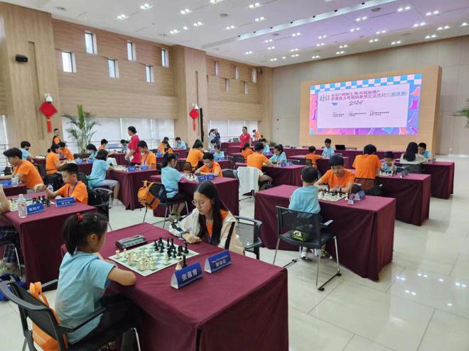 滬港青少年“棋”聚一堂 以棋為媒，共敘中華文化新篇章活動(dòng)策劃