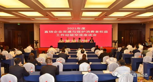 學史力行，為人民辦實事謀福祉——綠之韻黨史學習教育專題文化交流活動策劃